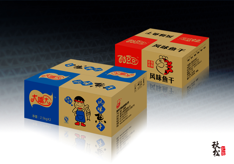 工业纸箱